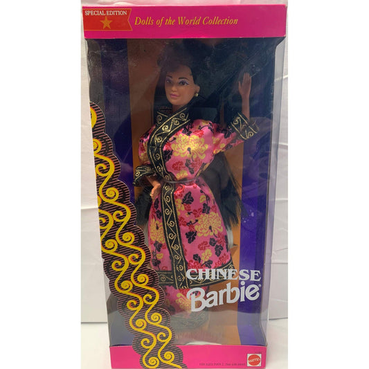 Chinese Barbie Dolls of the World Collection Special Edition 1993